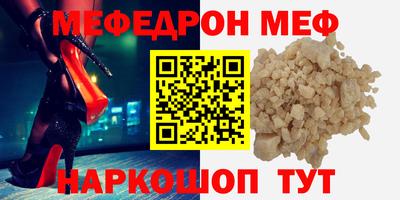 MDMA Premium VHQ Аргун