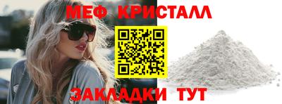 метадон Апрелевка