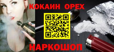 MDMA Premium VHQ Аргун