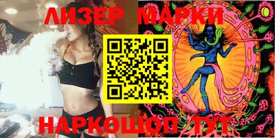 MDMA Premium VHQ Аргун