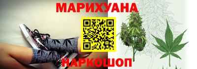 метадон Апрелевка