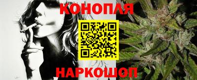 метадон Апрелевка