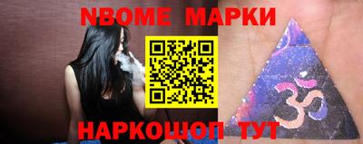 метадон Апрелевка