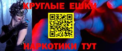 метадон Апрелевка