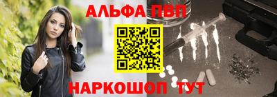 MDMA Premium VHQ Аргун