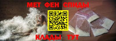 метадон Апрелевка