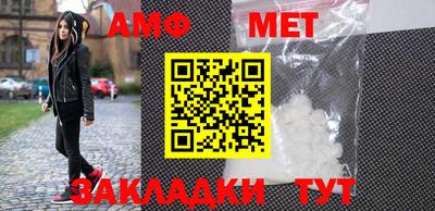 метадон Апрелевка