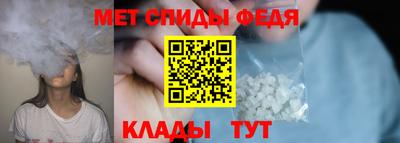 MDMA Premium VHQ Аргун