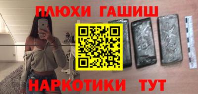 MDMA Premium VHQ Аргун